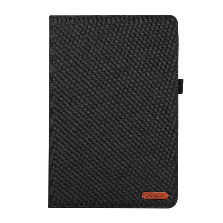 For Honor Pad GT Pro Cloth Texture Horizontal Flip PU + TPU Tablet Case(Black) - Honor by PMC TechLife | Online Shopping South Africa | PMC TechLife | Buy Now Pay Later Mobicred