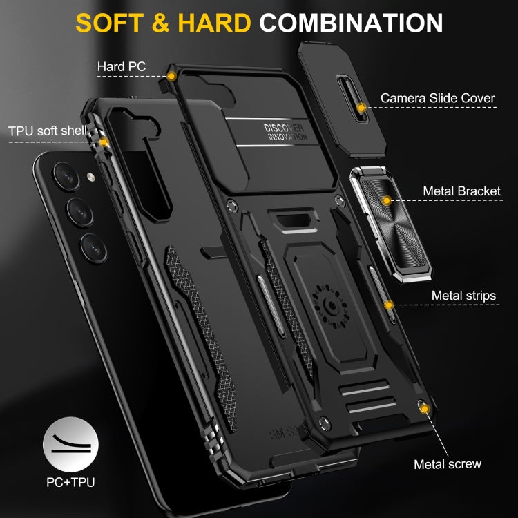 For Samsung Galaxy S24 5G Armor PC + TPU Camera Shield Phone Case(Black) - Galaxy S24 5G Cases by PMC TechLife | Online Shopping South Africa | PMC TechLife