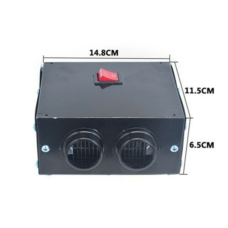 Car High-power Electric Heater Defroster, Specification:12V 2-hole - Heating & Fans by PMC TechLife | Online Shopping South Africa | PMC TechLife | Buy Now Pay Later Mobicred