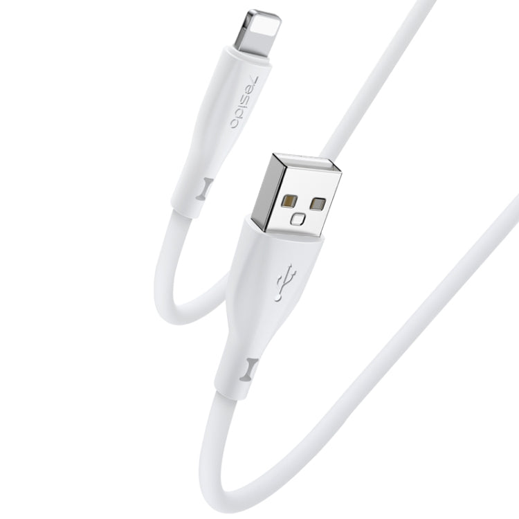 Yesido CA119L USB to 8 Pin Silicone Charging Data Cable, Cable Length: 1m(White) - Normal Style Cable by Yesido | Online Shopping South Africa | PMC Jewellery | Buy Now Pay Later Mobicred