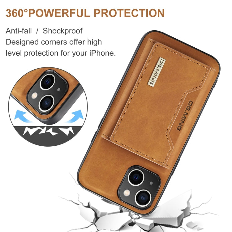 For iPhone 15 DG.MING M2 Series 3-Fold Card Bag Wallet Leather Phone Case(Brown) - free shipping - PMC Jewellery - Order now!
