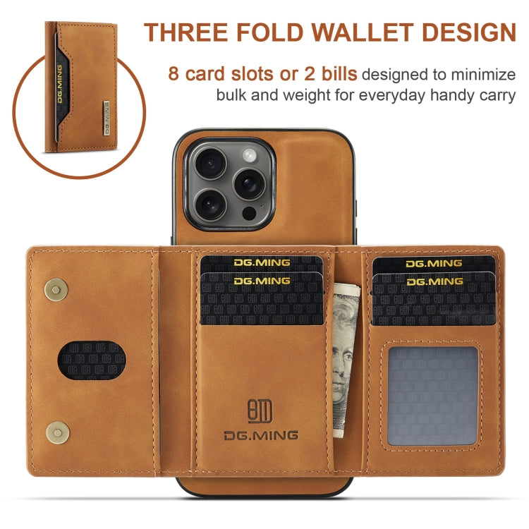 For iPhone 16 Pro Max DG.MING M2 Series 3-Fold Card Bag Wallet Leather Phone Case(Brown) - free shipping - PMC Jewellery - Order now!
