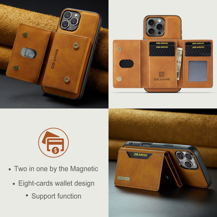 For iPhone 16 Pro Max DG.MING M2 Series 3-Fold Card Bag Wallet Leather Phone Case(Brown) - free shipping - PMC Jewellery - Order now!