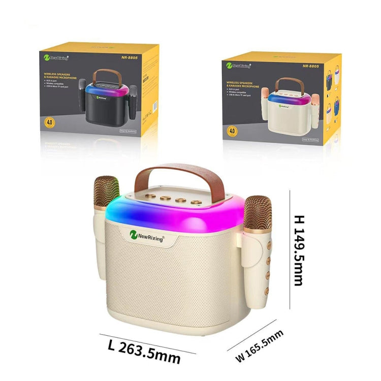 New RiXing NR8805 TWS Portable Smart Bluetooth Speaker with RGB Lighting(Beige) - free shipping - PMC Jewellery - Order now!