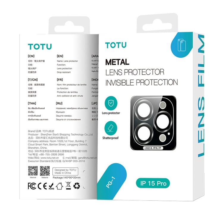 For iPhone 15 Pro TOTU PG-1 Golden Shield Series Metal Frame Lens Protector(Black) - Lens & Accessories by TOTUDESIGN | Online Shopping South Africa | PMC Jewellery | Buy Now Pay Later Mobicred