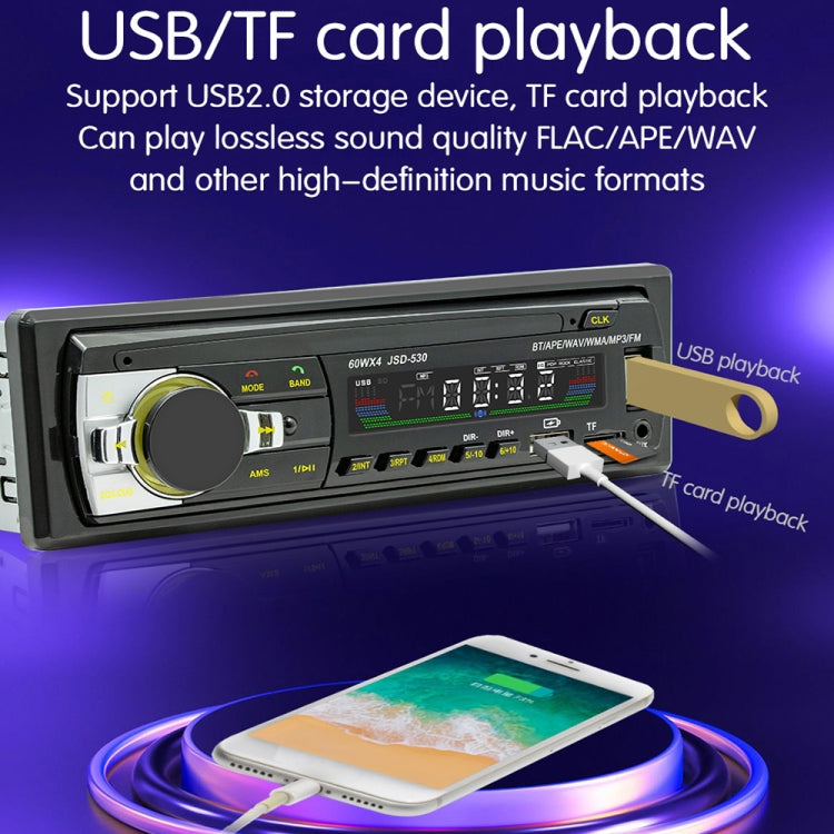 JSD-530 Bluetooth 5.0 Car MP3 Player Support FM / Smart Voice Assistant / Mobile APP - Car MP3 & MP4 & MP5 by PMC TechLife | Online Shopping South Africa | PMC TechLife | Buy Now Pay Later Mobicred