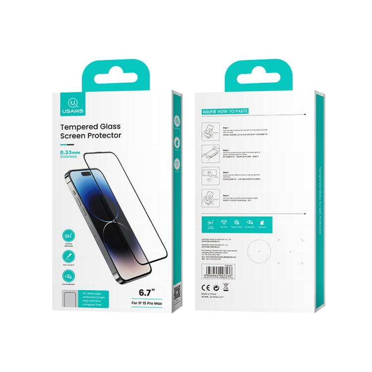 For iPhone 15 Pro Max USAMS 0.3mm 9D High Alumina Full Screen Tempered Film(Black) - iPhone 15 Pro Max Tempered Glass by USAMS | Online Shopping South Africa | PMC Jewellery | Buy Now Pay Later Mobicred