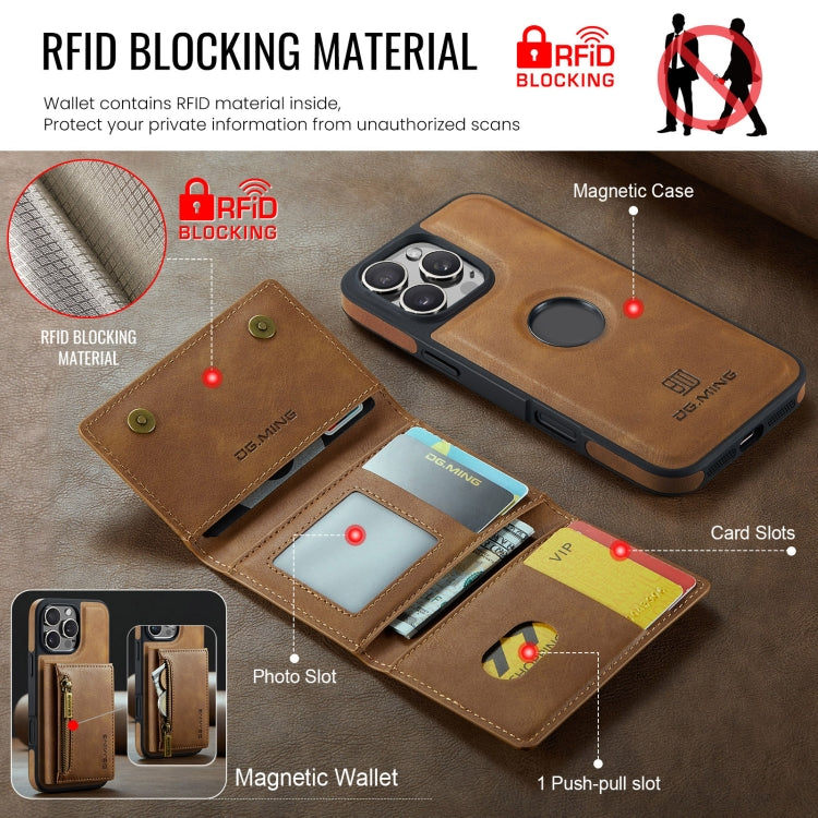 For iPhone 16 Pro Max DG.MING M5 Series Zip RFID Multi Card Detachable Leather Phone Case(Brown) - iPhone 16 Pro Max Cases by DG.MING | Online Shopping South Africa | PMC Jewellery | Buy Now Pay Later Mobicred