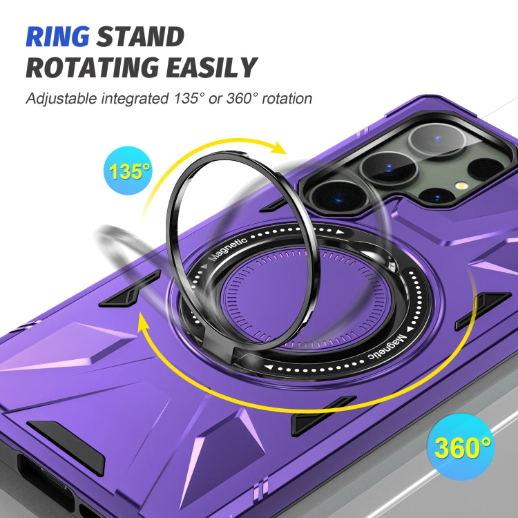 For Samsung Galaxy S24 Ultra 5G MagSafe Magnetic Shockproof Phone Case with Ring Holder(Purple) - Galaxy S24 Ultra 5G Cases by PMC Jewellery | Online Shopping South Africa | PMC Jewellery