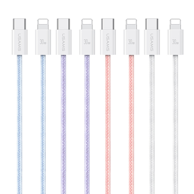 USAMS US-SJ657 U86 PD30W USB-C/Type-C to 8 Pin Rainbow Braided Fast Charging Data Cable, Length: 1.2m(Purple) - 2 in 1 Cable by USAMS | Online Shopping South Africa | PMC Jewellery | Buy Now Pay Later Mobicred