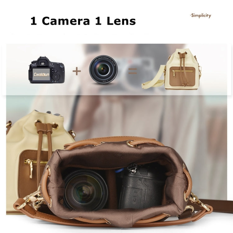 Cwatcun D82 Bundle Drawstring Lens Bag PU Crossbody Camera Bag(Beige) - free shipping - PMC TechLife - Order now!