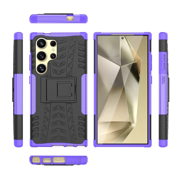 For Samsung Galaxy S24 Ultra 5G Tire Texture TPU + PC Phone Case with Holder(Purple) - Galaxy S24 Ultra 5G Cases by PMC TechLife | Online Shopping South Africa | PMC TechLife
