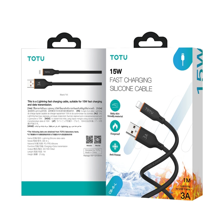 TOTU CB-6-L 15W USB to 8 Pin Silicone Data Cable, Length: 1m(Black) - Normal Style Cable by TOTUDESIGN | Online Shopping South Africa | PMC Jewellery | Buy Now Pay Later Mobicred