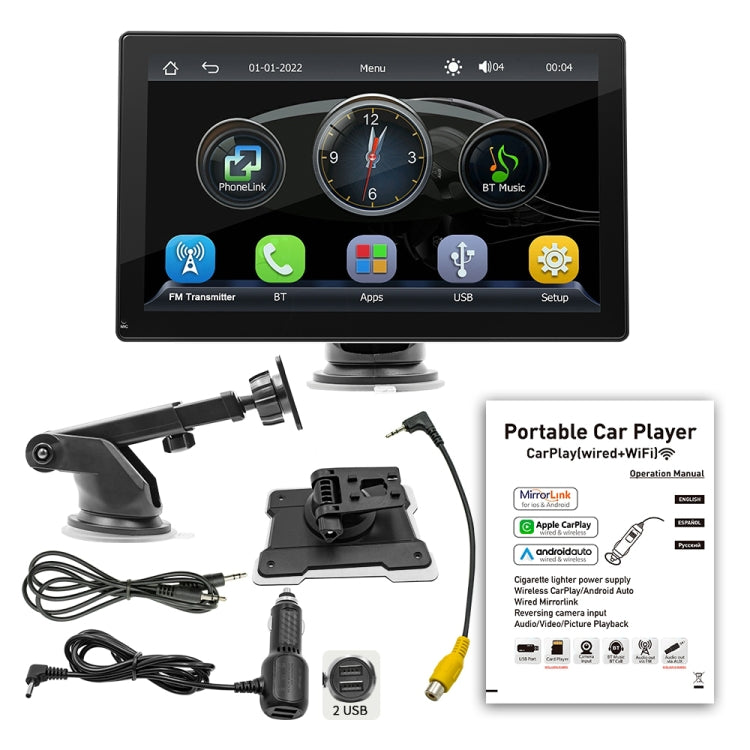 B5305 9 inch Portable Car MP5 Player Support CarPlay / Android Auto(Black) - Car MP3 & MP4 & MP5 by PMC Jewellery | Online Shopping South Africa | PMC Jewellery | Buy Now Pay Later Mobicred