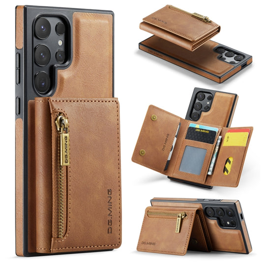 For Samsung Galaxy S24 Ultra 5G DG.MING M5 Series Zip RFID Multi Card Detachable Leather Phone Case(Brown) - Galaxy S24 Ultra 5G Cases by DG.MING | Online Shopping South Africa | PMC Jewellery | Buy Now Pay Later Mobicred