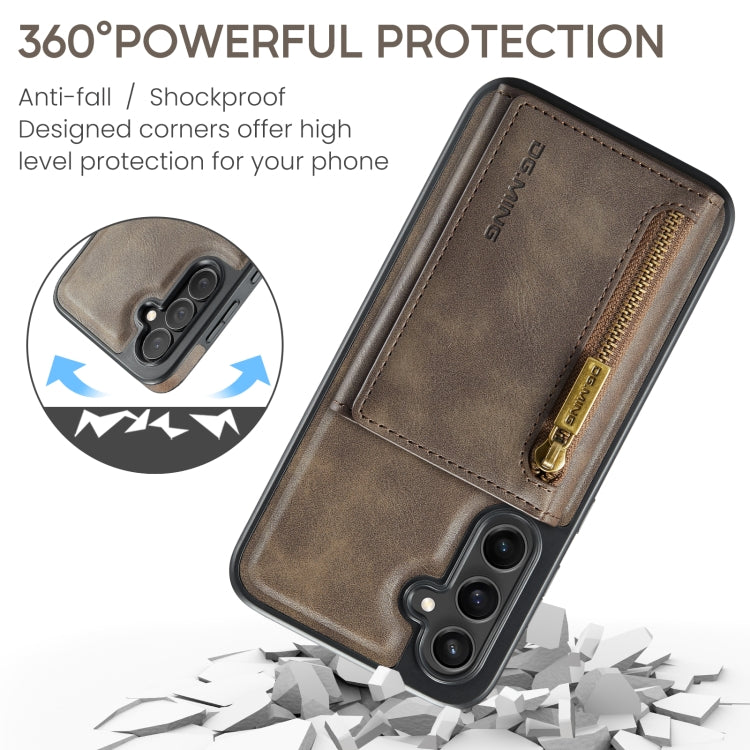 For Samsung Galaxy S24+ 5G DG.MING M5 Series Zip RFID Multi Card Detachable Leather Phone Case(Coffee) - Galaxy S24+ 5G Cases by DG.MING | Online Shopping South Africa | PMC Jewellery | Buy Now Pay Later Mobicred