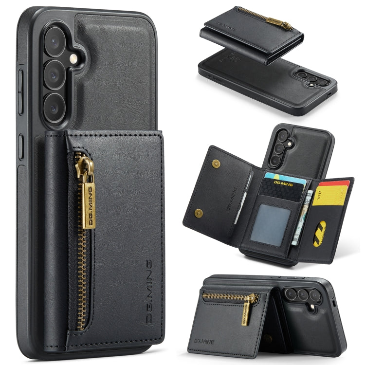 For Samsung Galaxy S24 5G DG.MING M5 Series Zip RFID Multi Card Detachable Leather Phone Case(Black) - Galaxy S24 5G Cases by DG.MING | Online Shopping South Africa | PMC Jewellery | Buy Now Pay Later Mobicred