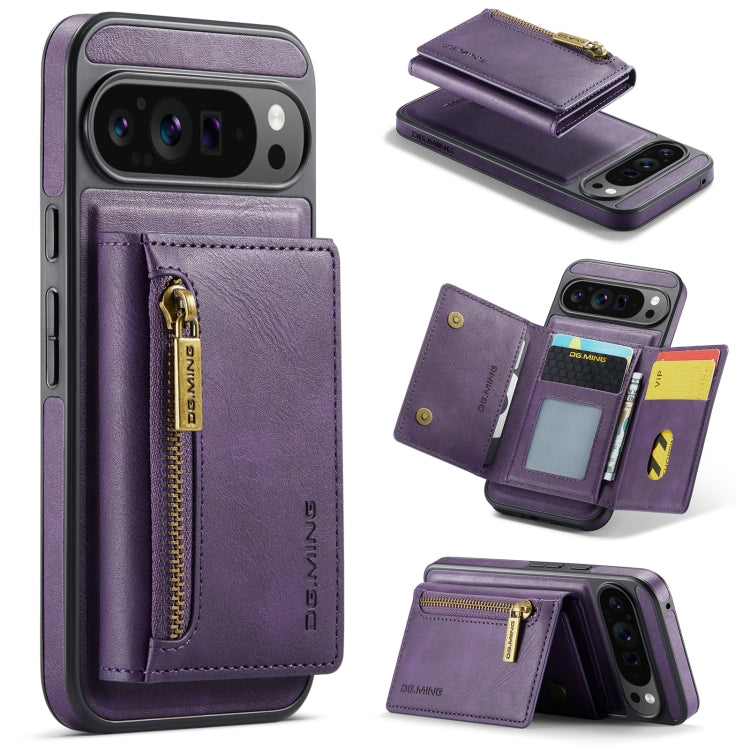 For Google Pixel 9 Pro XL DG.MING M5 Series Zip RFID Multi Card Detachable Leather Phone Case(Purple) - Google Cases by DG.MING | Online Shopping South Africa | PMC Jewellery | Buy Now Pay Later Mobicred