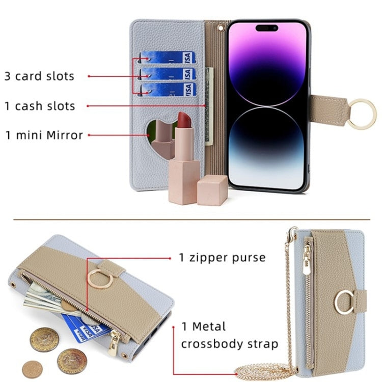 For Huawei nova 8i Crossbody Litchi Texture Leather Phone Case(Blue) - Huawei Cases by PMC TechLife | Online Shopping South Africa | PMC TechLife | Buy Now Pay Later Mobicred