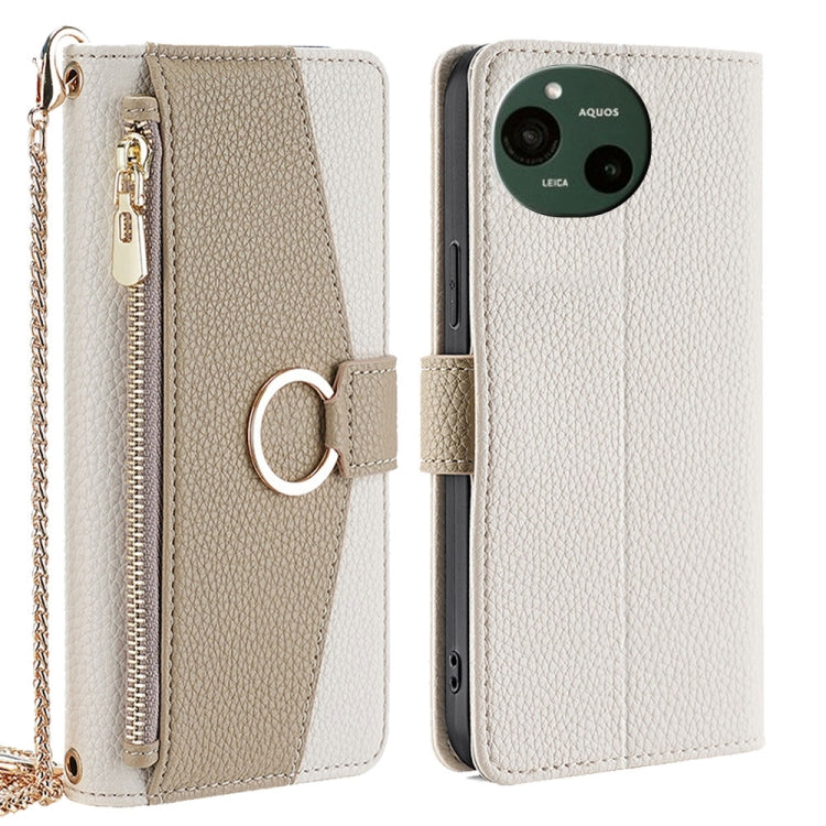 For Sharp Aquos R9 Crossbody Litchi Texture Leather Phone Case(White) - More Brand by PMC TechLife | Online Shopping South Africa | PMC TechLife | Buy Now Pay Later Mobicred