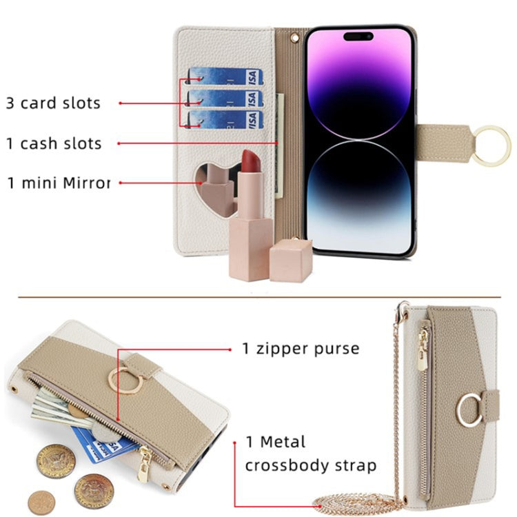 For Sharp Aquos R9 Crossbody Litchi Texture Leather Phone Case(White) - More Brand by PMC TechLife | Online Shopping South Africa | PMC TechLife | Buy Now Pay Later Mobicred