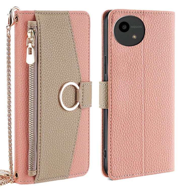 For Sharp Aquos wish4 Crossbody Litchi Texture Leather Phone Case(Pink) - More Brand by PMC TechLife | Online Shopping South Africa | PMC TechLife | Buy Now Pay Later Mobicred
