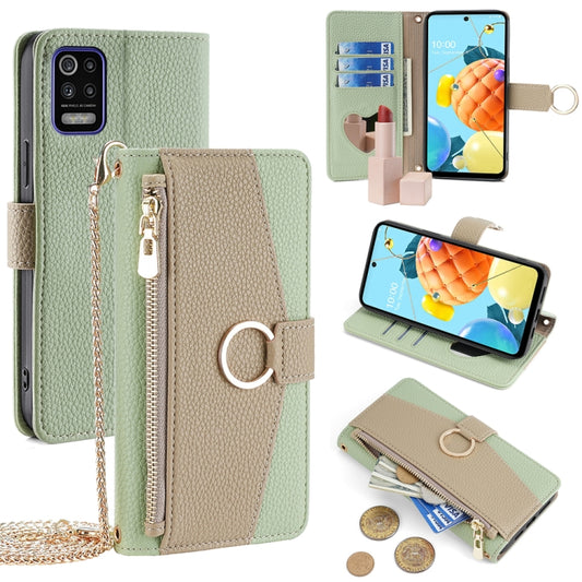 For LG K52 Crossbody Litchi Texture Leather Phone Case(Green) - LG by PMC Jewellery | Online Shopping South Africa | PMC Jewellery | Buy Now Pay Later Mobicred