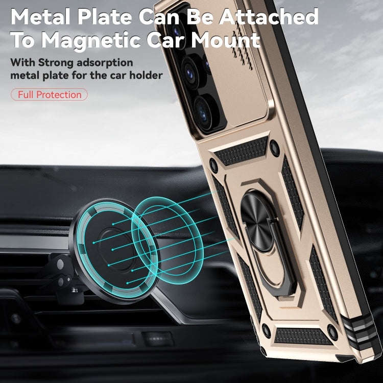 For Samsung Galaxy S24 Ultra 5G Sliding Camshield Holder Phone Case(Gold) - Galaxy S24 Ultra 5G Cases by PMC TechLife | Online Shopping South Africa | PMC TechLife