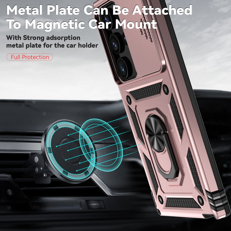 For Samsung Galaxy S24 Ultra 5G Sliding Camshield Holder Phone Case(Rose Gold) - Galaxy S24 Ultra 5G Cases by PMC TechLife | Online Shopping South Africa | PMC TechLife