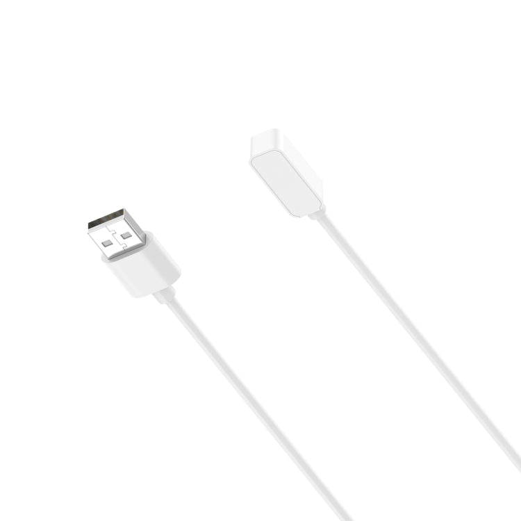 For Xplora X6 Play Children Magnetic Watch Charging Cable, Length: 1m(White) - Charger by PMC TechLife | Online Shopping South Africa | PMC TechLife | Buy Now Pay Later Mobicred