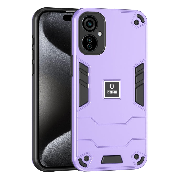 For Tecno Camon 19 Neo 2 in 1 Shockproof Phone Case(Purple) - Tecno Cases by PMC Jewellery | Online Shopping South Africa | PMC Jewellery | Buy Now Pay Later Mobicred