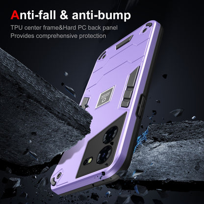 For Tecno Pova 5 Pro 2 in 1 Shockproof Phone Case(Purple) - Tecno Cases by PMC Jewellery | Online Shopping South Africa | PMC Jewellery | Buy Now Pay Later Mobicred