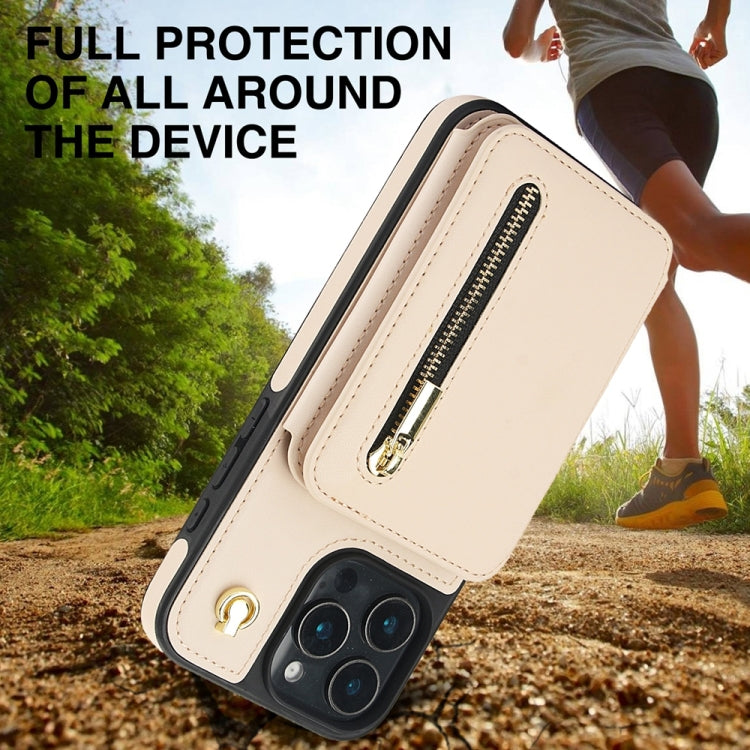 For iPhone 16 Pro YM006 Skin Feel Zipper Card Bag Phone Case with Dual Lanyard(Apricot) - iPhone 16 Pro Cases by PMC Jewellery | Online Shopping South Africa | PMC Jewellery | Buy Now Pay Later Mobicred