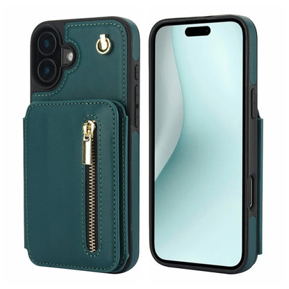 For iPhone 16 Plus YM006 Skin Feel Zipper Card Bag Phone Case with Dual Lanyard(Green) - iPhone 16 Plus Cases by PMC Jewellery | Online Shopping South Africa | PMC Jewellery | Buy Now Pay Later Mobicred