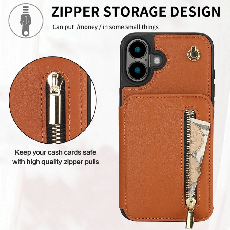 For iPhone 16 YM006 Skin Feel Zipper Card Bag Phone Case with Dual Lanyard(Brown) - iPhone 16 Cases by PMC Jewellery | Online Shopping South Africa | PMC Jewellery | Buy Now Pay Later Mobicred