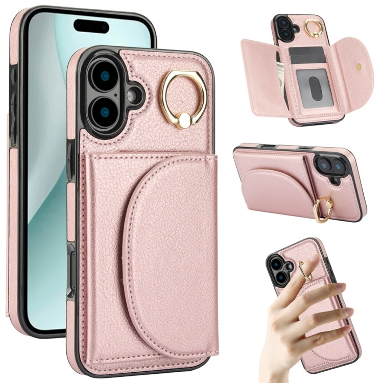 For iPhone 16 YM007 Ring Holder Card Bag Skin Feel Phone Case(Rose Gold) - iPhone 16 Cases by PMC TechLife | Online Shopping South Africa | PMC TechLife | Buy Now Pay Later Mobicred