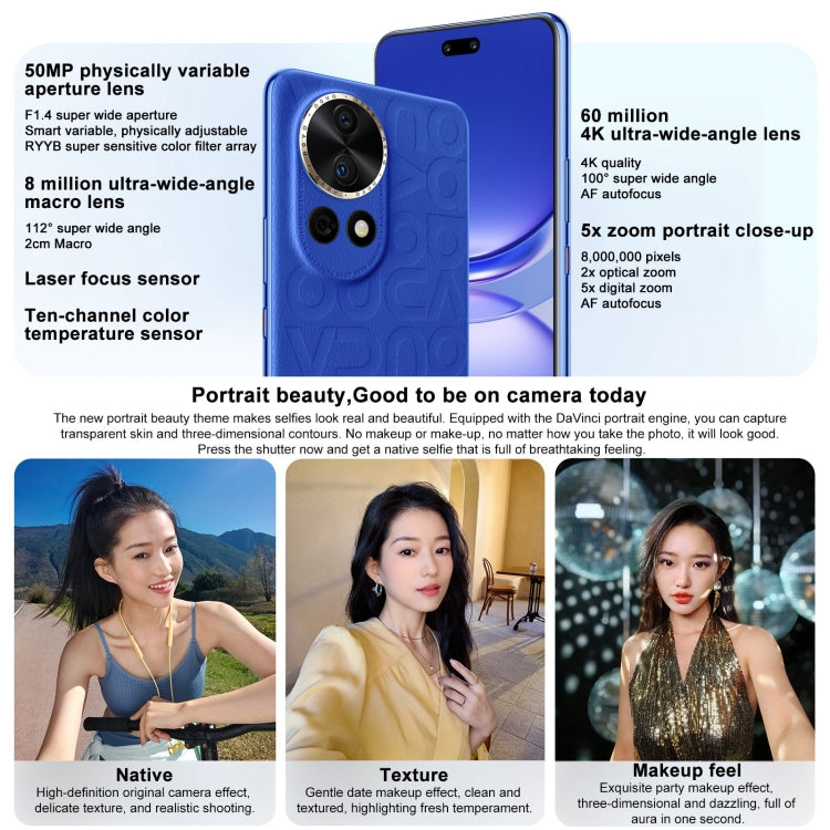 Huawei nova 12 Ultra, 12GB+1TB, Screen Fingerprint Identification, 6.76 inch HarmonyOS 4.0 Octa Core, Network: 4G, NFC, OTG, Not Support Google Play(Blue) - Huawei Mate & P by Huawei | Online Shopping South Africa | PMC Jewellery