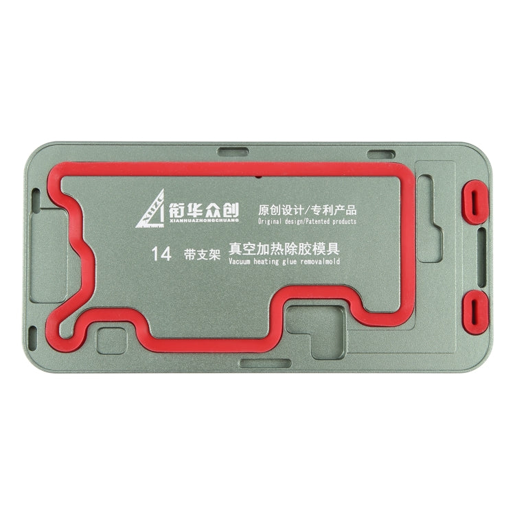 For iPhone 14 LCD Screen Frame Vacuum Heating Glue Removal Mold with Holder - Mould by PMC TechLife | Online Shopping South Africa | PMC TechLife