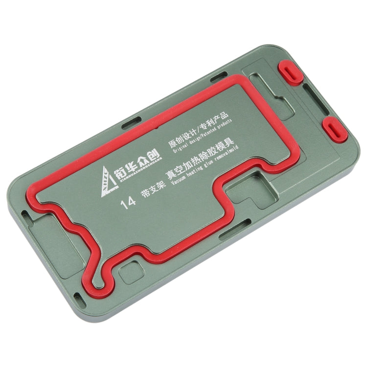 For iPhone 14 LCD Screen Frame Vacuum Heating Glue Removal Mold with Holder - Mould by PMC TechLife | Online Shopping South Africa | PMC TechLife