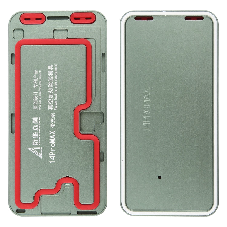 For iPhone 14 Pro Max LCD Screen Frame Vacuum Heating Glue Removal Mold with Holder - free shipping - PMC TechLife - Order now!
