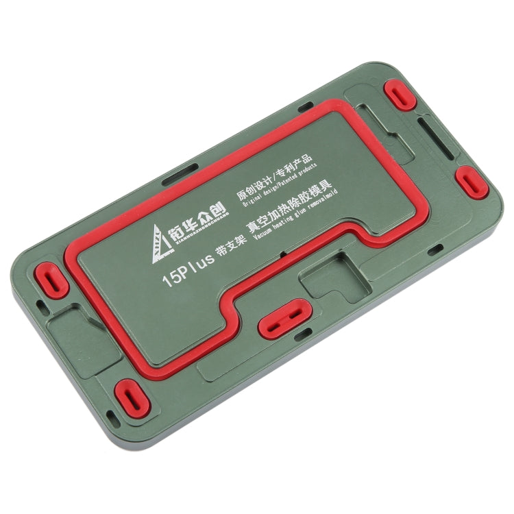 For iPhone 15 Plus LCD Screen Frame Vacuum Heating Glue Removal Mold with Holder - Mould by PMC TechLife | Online Shopping South Africa | PMC TechLife