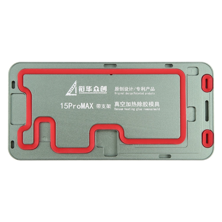 For iPhone 15 Pro Max LCD Screen Frame Vacuum Heating Glue Removal Mold with Holder - Mould by PMC TechLife | Online Shopping South Africa | PMC TechLife