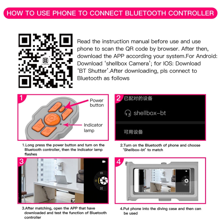 Diving Shell Gen3 Bluetooth Waterproof Phone Case(Grey Orange) - Waterproof Bag by PMC TechLife | Online Shopping South Africa | PMC TechLife | Buy Now Pay Later Mobicred