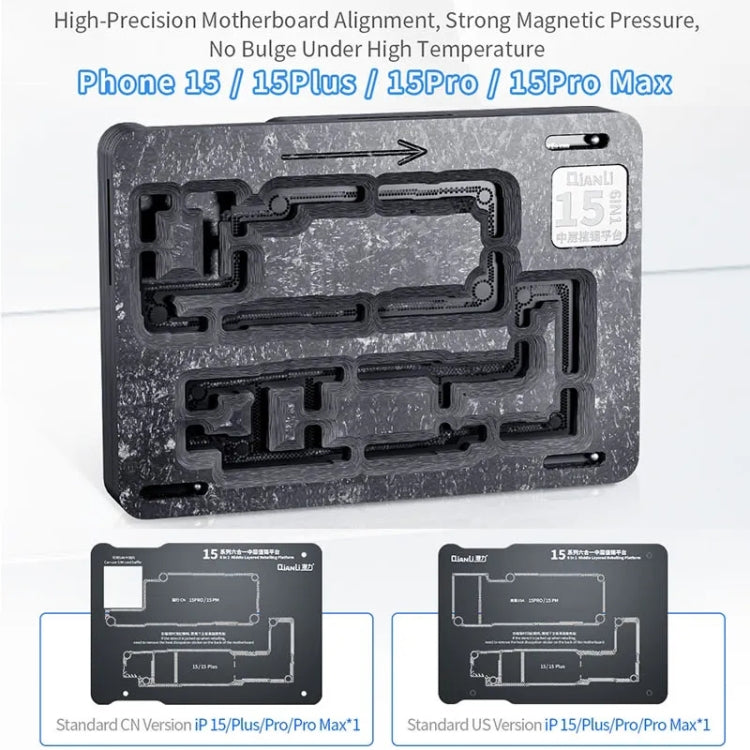 Qianli Magnetic Middle Layer BGA Reballing Platform For iPhone 15 Series - BGA Stencils by QIANLI | Online Shopping South Africa | PMC Jewellery | Buy Now Pay Later Mobicred