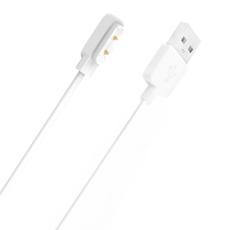 For Xiaomi HayLou Solar Plus LS16 Smart Watch Magnetic Charging Cable, Length: 60cm(White) - Charger by PMC TechLife | Online Shopping South Africa | PMC TechLife | Buy Now Pay Later Mobicred