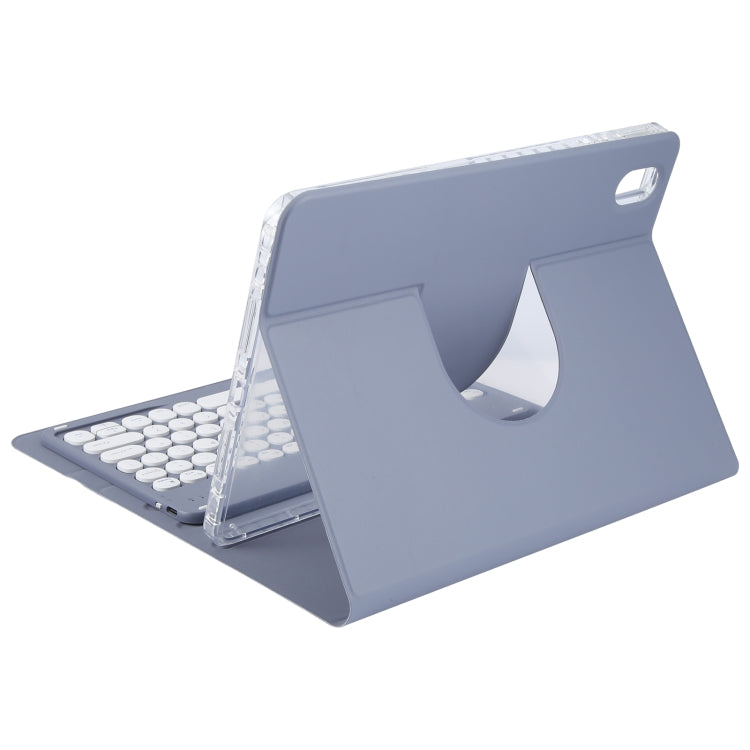 For Huawei MatePad 11 2023 / 2021 Round Button Bluetooth Keyboard Rotatable Holder Leather Case(Lavender Purple) - Huawei Keyboard by PMC TechLife | Online Shopping South Africa | PMC TechLife