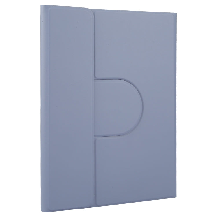 For Huawei MatePad Pro 11 2024 / 2022 Square Button Bluetooth Keyboard Rotatable Holder Leather Case(Lavender Purple) - Huawei Keyboard by PMC TechLife | Online Shopping South Africa | PMC TechLife