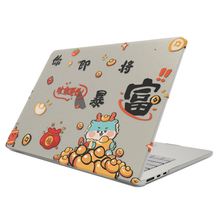 For MacBook 12 inch A1534 UV Printed Pattern Laptop Frosted Protective Case(DDC-1689) - MacBook Cases by PMC Jewellery | Online Shopping South Africa | PMC Jewellery | Buy Now Pay Later Mobicred