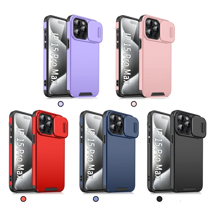 For iPhone 16 Plus Sliding Camshield TPU + PC Phone Case(Purple) - iPhone 16 Plus Cases by PMC TechLife | Online Shopping South Africa | PMC TechLife | Buy Now Pay Later Mobicred