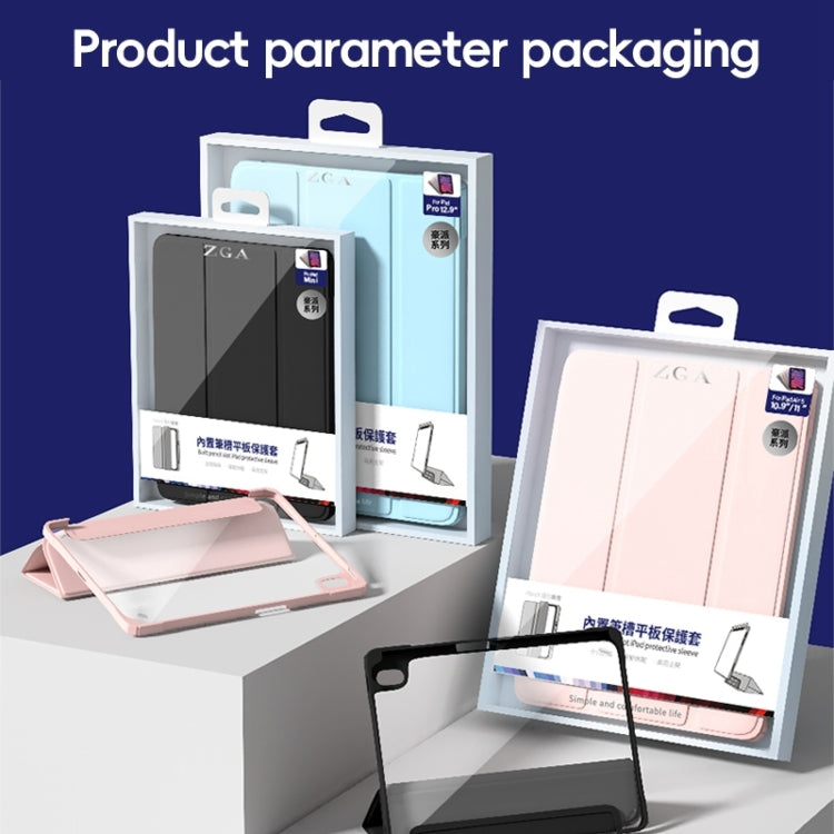 For iPad 2025 / 2022 ZGA Tri-Fold Voltage Smart Leather Tablet Case(Pink) - free shipping - PMc TechLife - Order now!